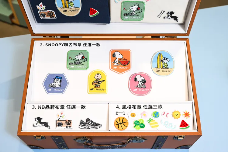 New Balance攜手全球經典漫畫《SNOOPY》推出查理布朗與糊塗塌客等角色限定布章。品牌提供