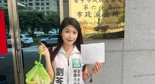 辣椒水雙載騎士呢？劉芩妤大翻車送飲料　他怒：臉皮厚成這樣