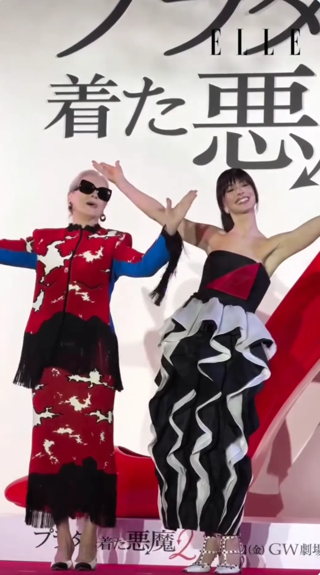 梅莉史翠普（左）、安海瑟薇（右）在東京合體。翻攝安海瑟薇IG