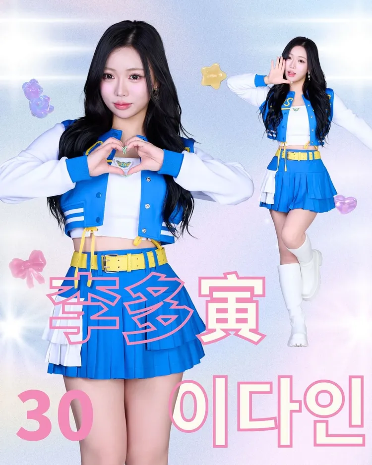 空降選手李多寅，曾於SM娛樂旗下SM UNIVERSE擔任舞蹈老師。緯來電視網提供