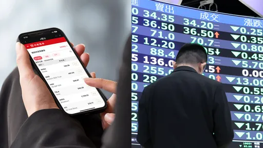 台新證券系統連環出包！證交所開鍘罰131萬　要求全面改善