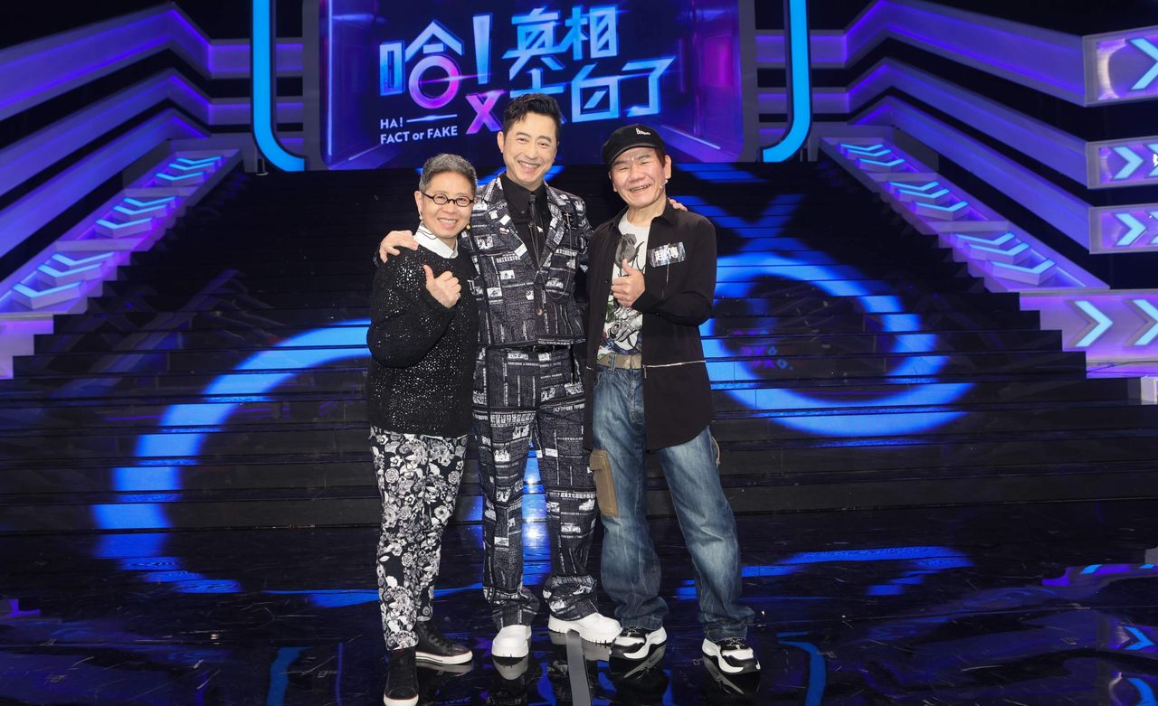 哈林恐懼演唱會雷射筆遊走 趙傳神回最怕「唱不上去」太實在