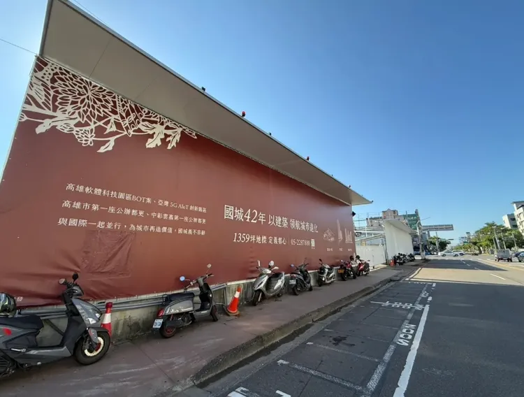 國城建設「嘉義都更好」大賣，單價挑戰5字頭成功。葉家銘攝