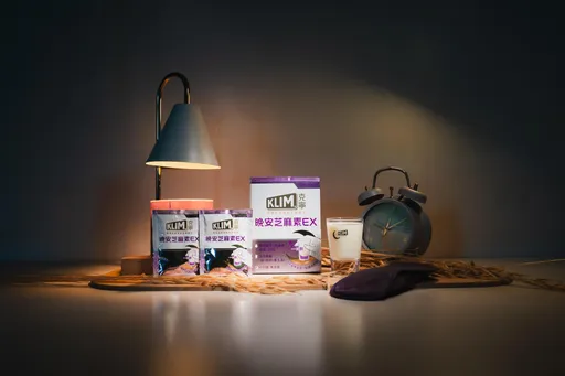 搶攻睡眠商機！雀巢克寧「晚安芝麻素EX」上市　14天好睡有感