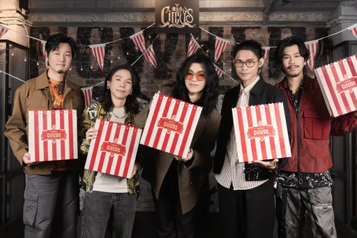 歌手太難了！金曲樂團「麋先生」開唱變馬戲團　告五人指名要看「跳火圈」