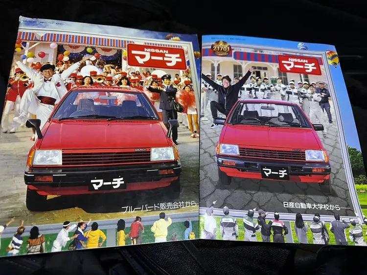 近藤真彥復刻40多年前的March汽車廣告。翻攝近藤真彥IG