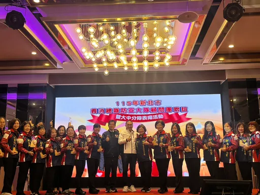 新北表揚31名防宣績優人員　侯友宜讚：深入家戶推動城市防災安全