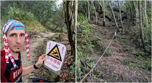 「跑山獸」擋人財路？專家轟：7.5億山域救援計畫像詐騙