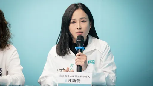 諷民眾黨金釵是「禮物」　陳語倢：民進黨性平部從屠龍者變惡龍