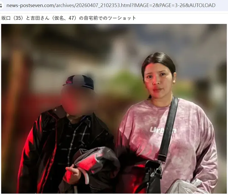 坂口杏里目前借住男粉絲家。翻攝《NEWS POST SEVEN》