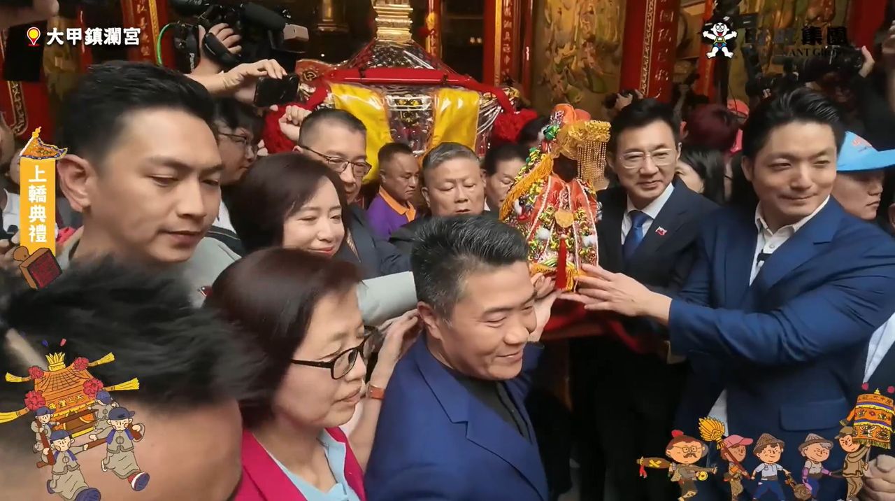 大甲媽祖上轎!藍綠大咖睽違5年首同台 晚間起駕估60萬人隨行