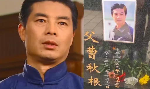 不是引退是病逝！掃墓才知《情深深雨濛濛》男星離世15年