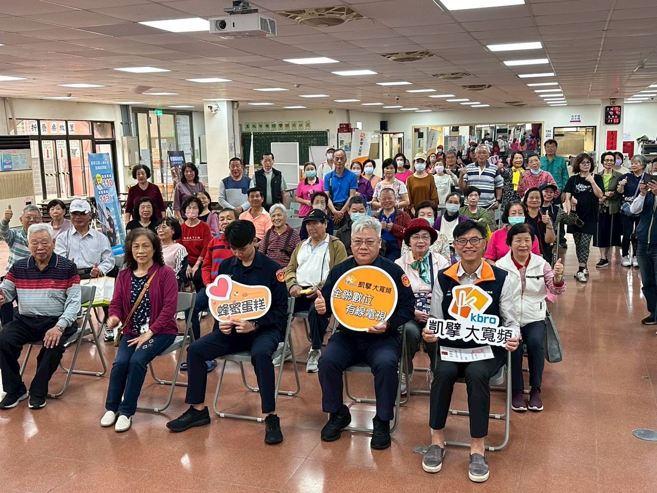 全聯數位電視攜手地方推銀髮溫馨共餐 結合警政宣導強化防詐意識