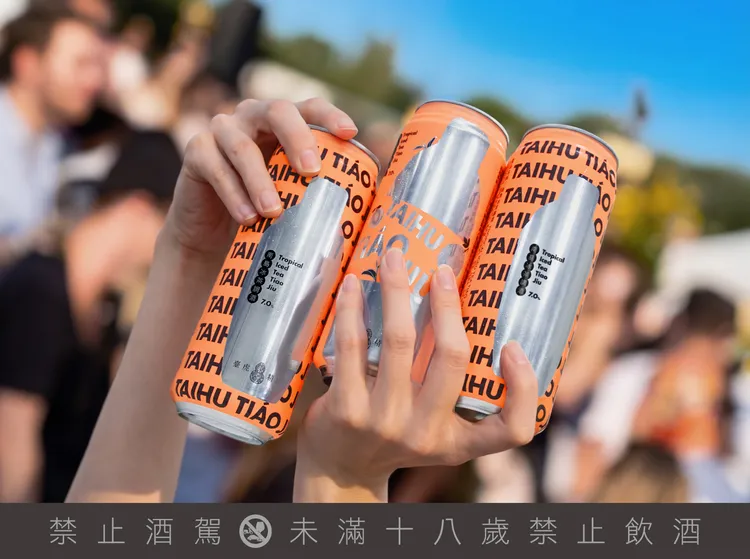 打破市售罐裝調酒多以單一基酒調製的現狀，採用「六大基酒」建構風味骨幹。臺虎提供