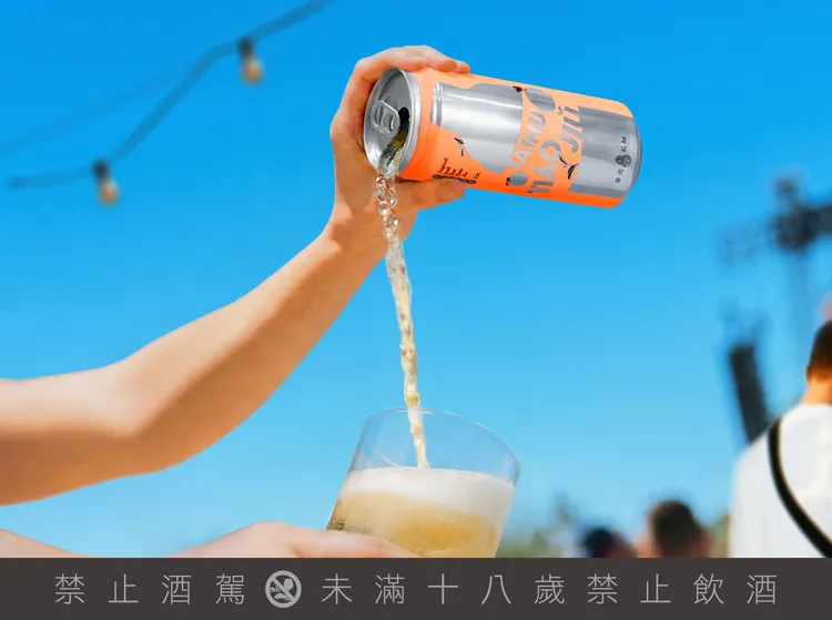 「南島冰茶」由特色酒吧 GIDDY 首席調酒師阿翔親自操刀。臺虎提供