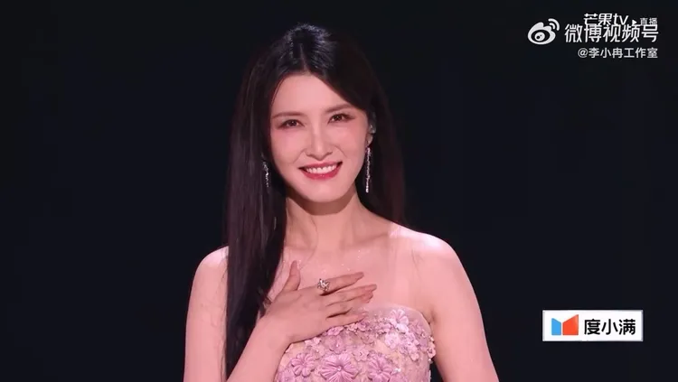 徐潔兒實力堅強，讓隊友如吃定心丸。翻攝芒果TV