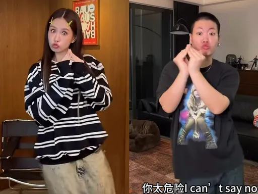 安心亞神模仿中國網紅陳土豆！自豪會抓細節　鬆口合體可能　