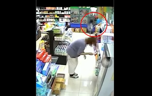 新北「怪老翁」藥局內摸屁股性騷　被害人母氣炸：可以隨便亂摸嗎！