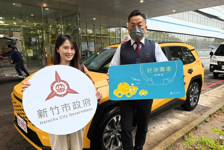 好孕專車電子化！新竹通「好孕卡」4/8開通。新竹市府提供