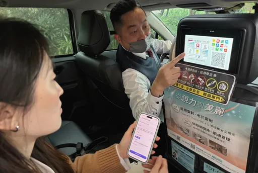 好孕專車電子化！新竹通「好孕卡」4/8開通　孕媽申辦免跑公所