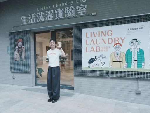 Lulu情定陳漢典　洗衣店前男友近況曝光