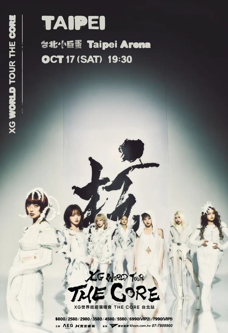 XG堪稱目前日本最具全球指標性的女團。AEG Presents Asia、寬宏藝術提供