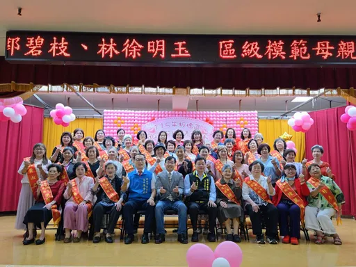 從逆境到典範！43位母親故事曝光　板橋感動表揚