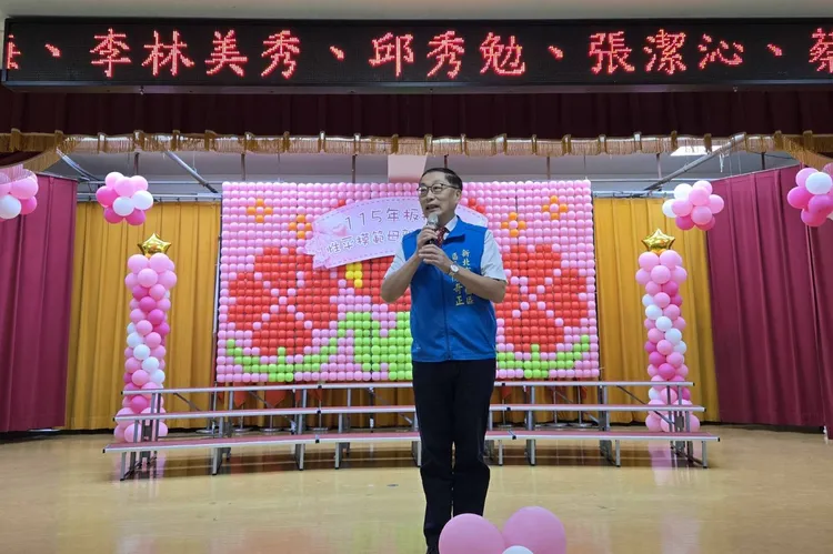 板橋區公所陳區長奇正感謝每位母親對家庭的付出。公所提供