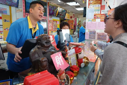 頭獎13.5億竟沒人領！公益彩券恐創最高逾期獎金