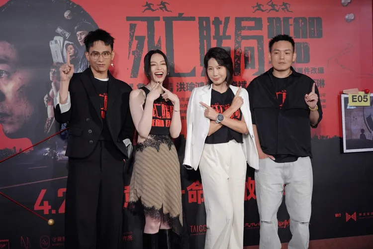 黃奇斌（左起）、姚以緹、丁寧和春風。攝影中心攝