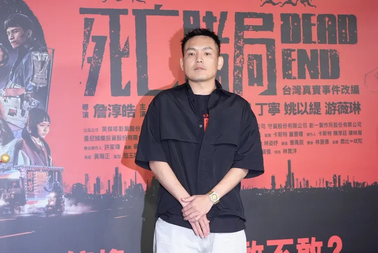 春風。攝影中心攝