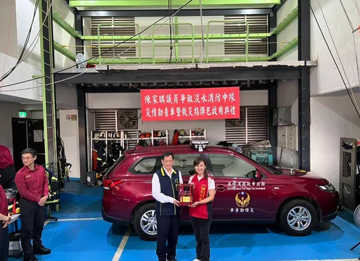 議員陳家琪爭取淡水中隊勘災車　今正式啟用