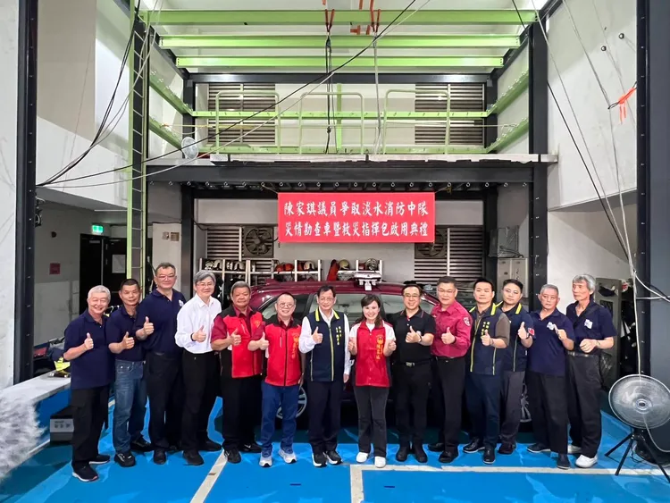 典禮合照。翻攝畫面