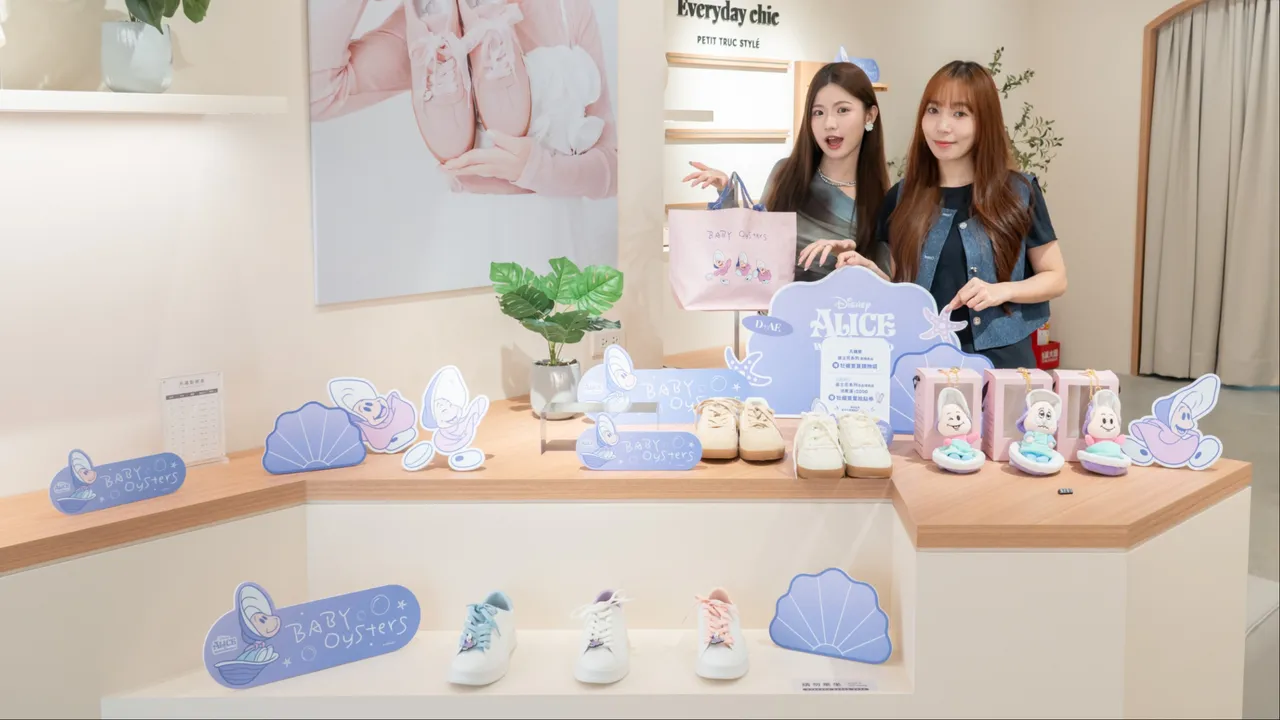 D+AF推出迪士尼新聯名。品牌提供