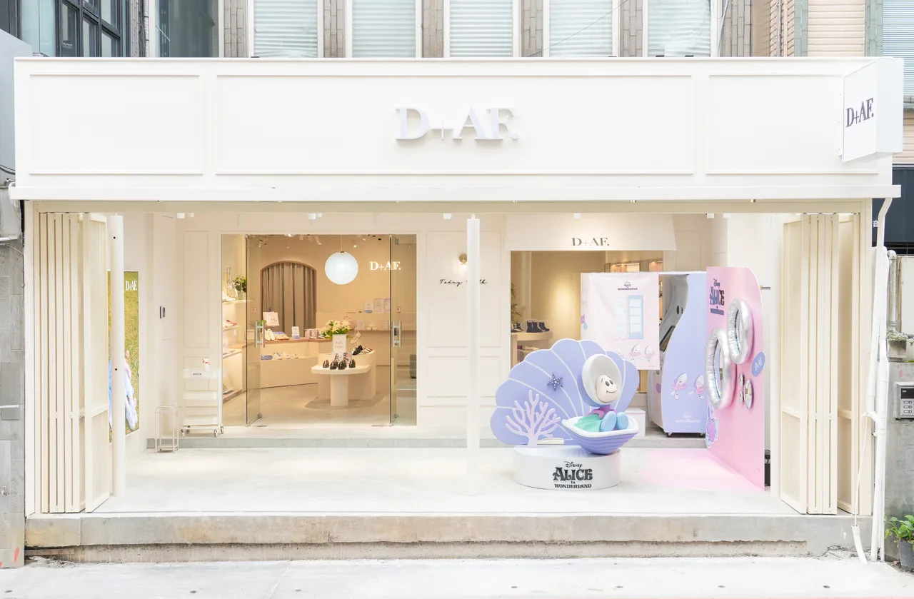 D+AF台北中山南西二店同步換上牡蠣寶寶店裝。品牌提供