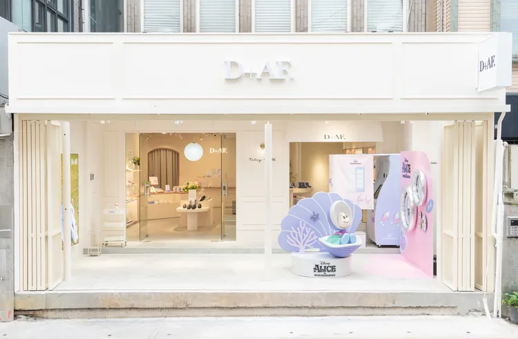 D+AF台北中山南西二店同步換上牡蠣寶寶店裝。品牌提供