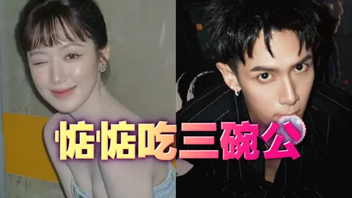 熱戀ing？舒華被爆已見過柯震東父母　曖昧互動登韓媒