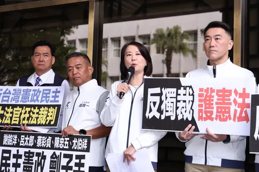 519彈劾賴清德綠委不出席　藍黨團諷：大法官教的 不開會就是認同