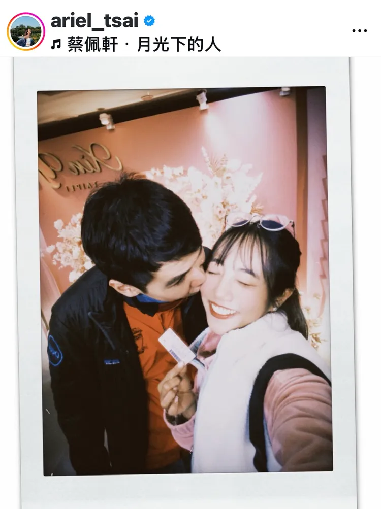 蔡佩軒社群放閃被粉絲問是否懷孕？翻攝蔡佩軒IG
