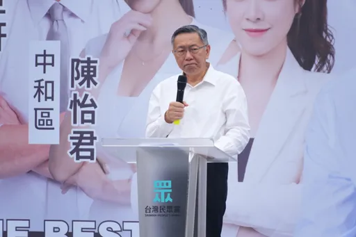 不是北士科、魚果市場　他劇透柯文哲「下一案」將引爆！