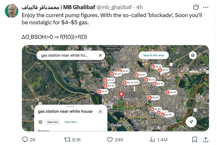 伊朗國會議長卡利巴稱油價還會再漲，美國會「懷念」現在的每加侖4到5美元的「高油價」。翻攝X@Mohammad Baqer Qalibaf