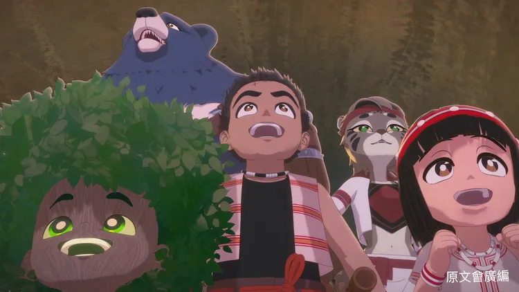 《Hata la異世界》。原文會提供