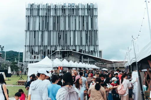 氛圍品牌市集＋雙夜演唱煙火秀　新美館周年活動免門票全攻略