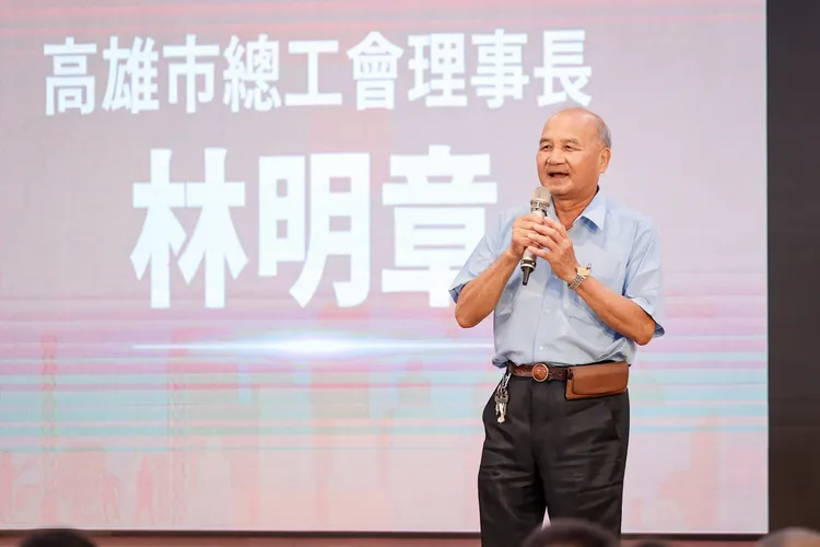 高雄市總工會理事長林明章表示，賴瑞隆不忘傳產、持續照顧百工百業，呼籲眾志成城讓他當選市長。翻攝畫面