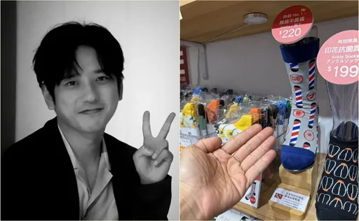 台南百年布莊被二宮和也推薦　官網突然爆單一堆人要買襪子