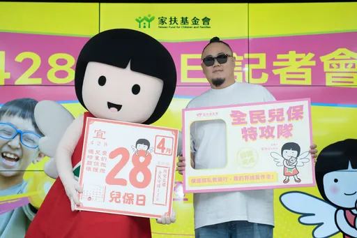 「頑童」大淵戴墨鏡現身　親揭眼睛血管破裂真相