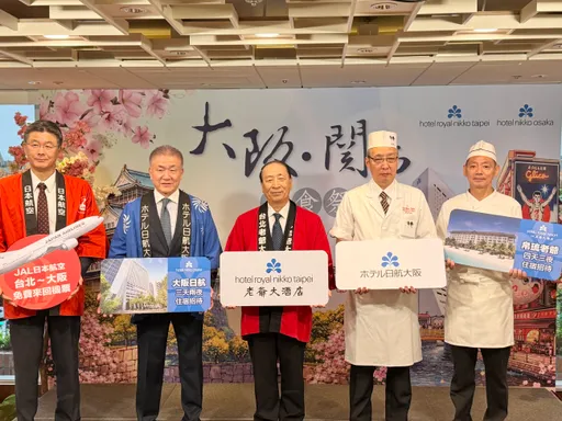 台灣旅客贏韓國！大阪飯店入住第2名　日本來台推6府縣料理