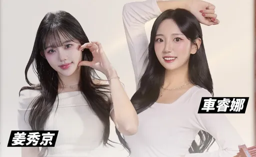 李珠珢「閨蜜」將登上大巨蛋！味全龍重磅邀韓職啦啦隊雙姝