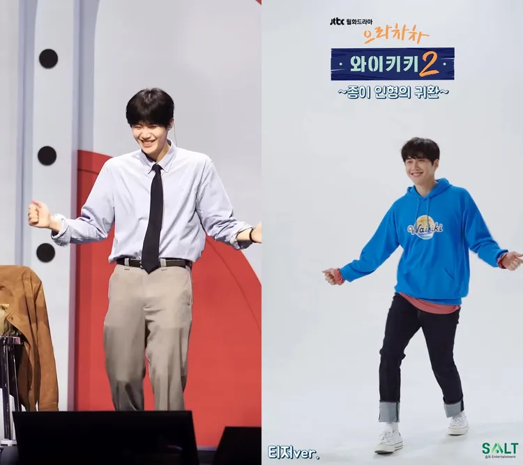 金宣虎有求必應，重現2019年《加油吧威基基2》（右圖）抖肩舞。翻攝fantagio IG、SALT YouTube