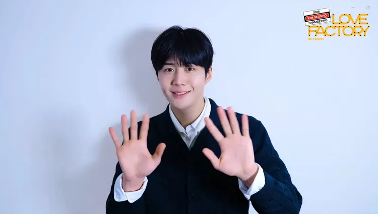 金宣虎特地錄製影片向台粉打招呼，中文喊話「台北見」。大步整合行銷提供